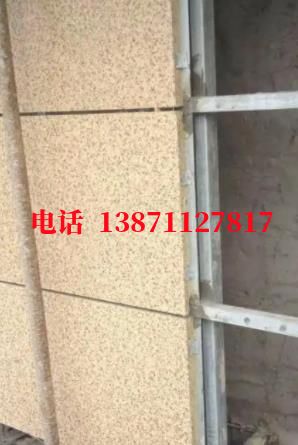 湛江武汉顶管外墙ET板